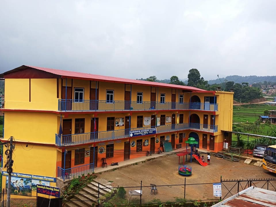 School Building